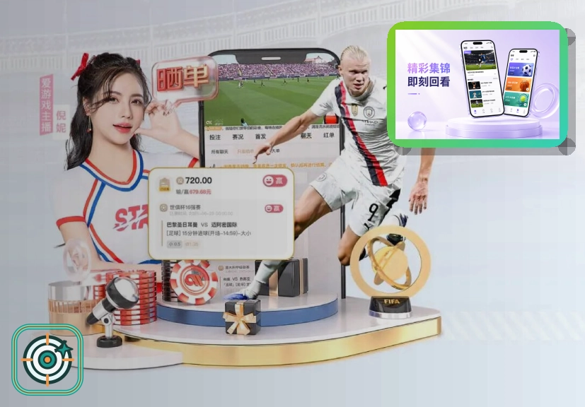 欧博官网网页端登录页面展示